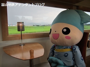 滑川のkawaiiは、これです!_a0243562_11361447.jpg