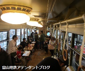 新春アテンダントクイズ答え合わせ~アテンダントブログ編~_a0243562_15490907.jpg