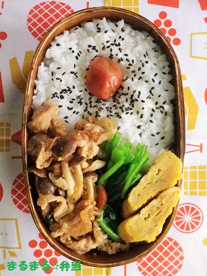 豚としめじの炒め弁当_a0166465_1752910.jpg