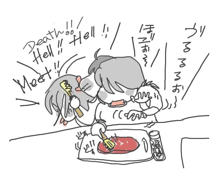 テンション落っこちなのよ_f0096569_73213.jpg
