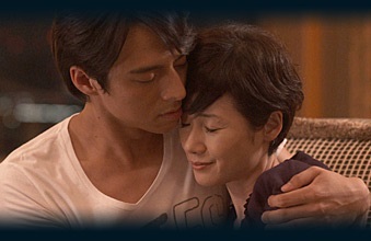 紙の月 Tvドラマ版 Amo Il Cinema