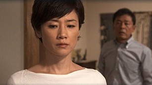 紙の月 Tvドラマ版 Amo Il Cinema