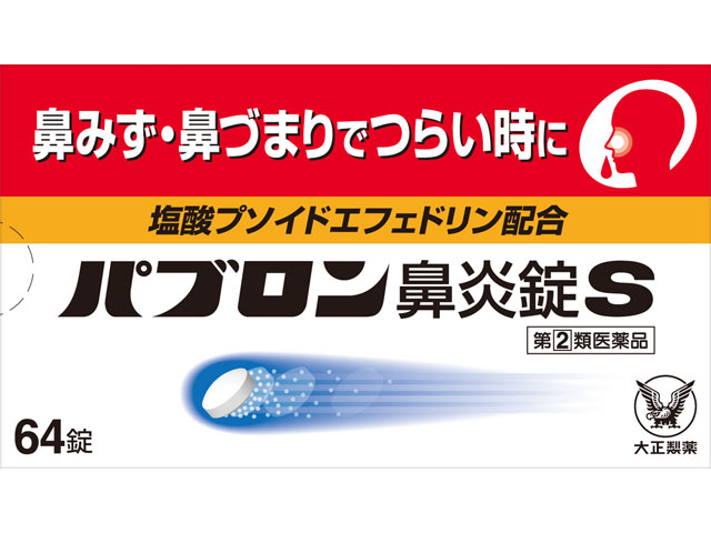 ーーミシン!を、買う時は、ミシン専門店!で、買う事~!ーー_d0060693_18335896.jpg