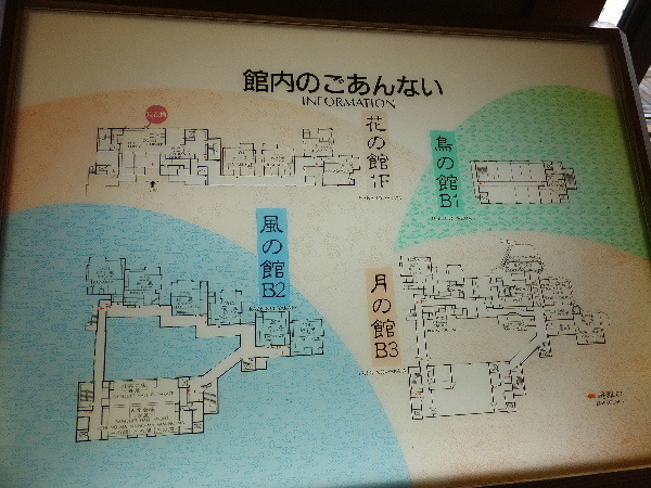 d0080998_22275630.jpg