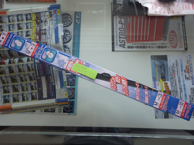 ★エスティマ待望のお納車とさせて頂きました！！★（伏古店）_c0161601_1985965.jpg