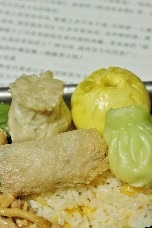 中国料理と日本茶_b0220318_23322325.jpg