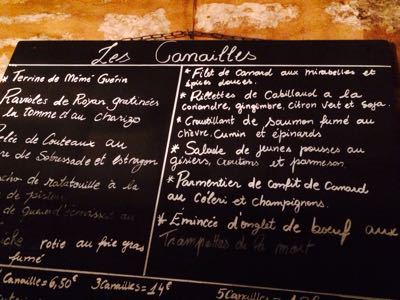 2014年フランス旅 後記 vol.18_d0011635_1634422.jpg
