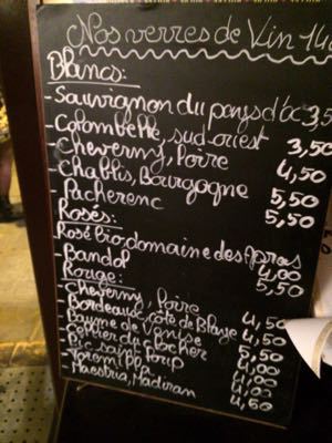 2014年フランス旅 後記 vol.18_d0011635_1634523.jpg