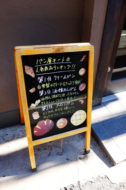 a0287336_23165226.jpg