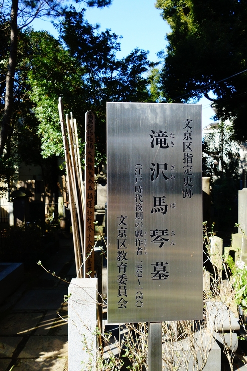 a0287336_2329059.jpg