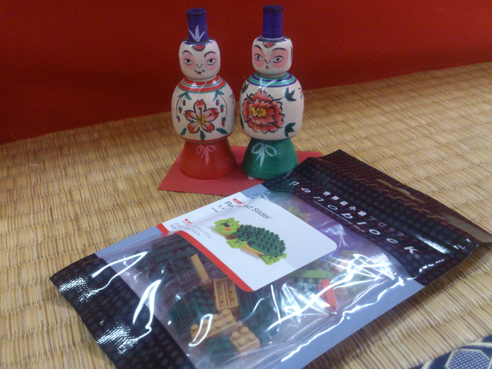1月23日 はわいあん_e0318040_1637469.jpg