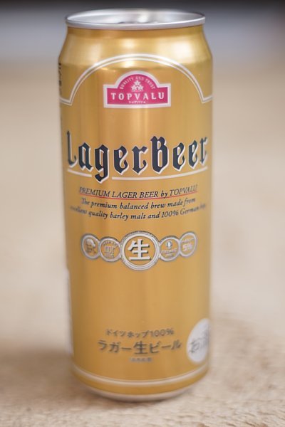 とある日の飲み物_c0148541_08513721.jpg