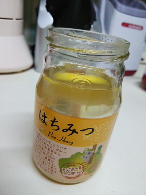 b0292155_127751.jpg