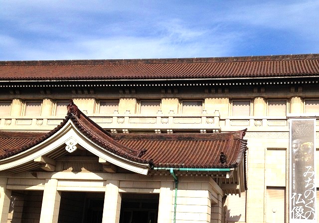 c0119160_1715588.jpg