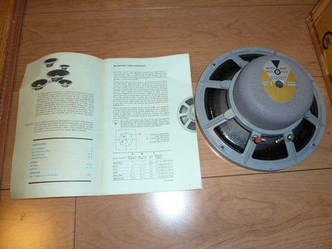 JBL D216 : 骨董八吋話者 ~vintage 8inch speakers~ JBL D216 : 骨董八吋話者 ~vintage 8inch speakers~