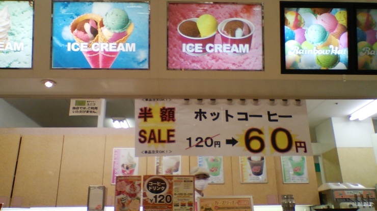 c0212083_16110781.jpg