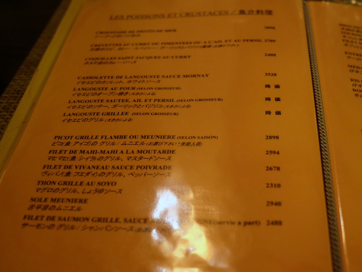 c0013687_1704179.jpg