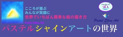 メルマガの登録ありがとうございます。_f0071893_17475748.jpg