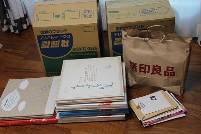 c0341398_00424279.jpg