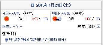 f0087800_5382625.png