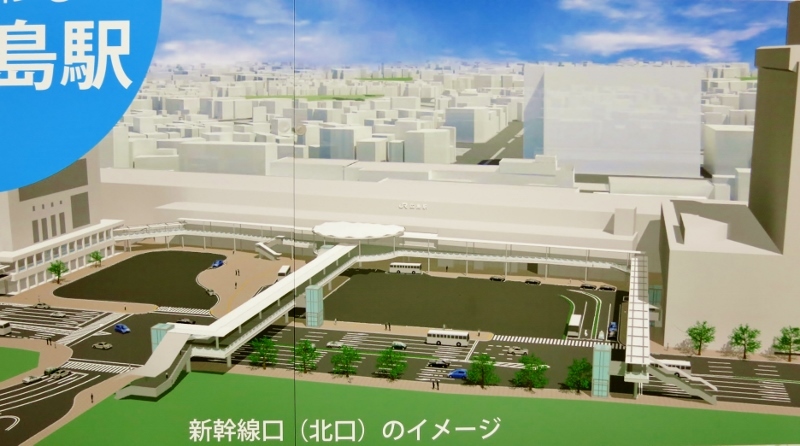 広島駅改装工事中・未来をまとう駅ができる!_b0083801_13431495.jpg