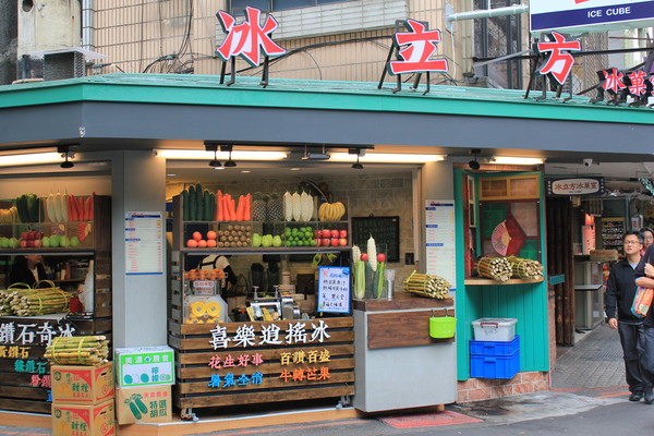 鼎泰豊(ディンタイフォン）本店_d0125501_8252722.jpg