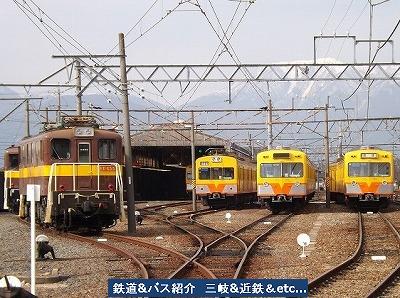 VOL,2796　『1/21　三岐鉄道　保々車両区』_e0040714_22584246.jpg