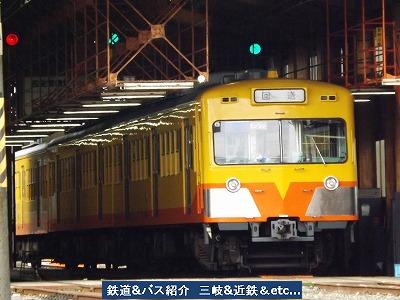 VOL,2796　『1/21　三岐鉄道　保々車両区』_e0040714_2324542.jpg