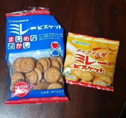おすすめ高知土産(中平)_f0354314_15420167.jpg