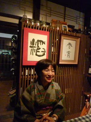 f0031420_1011657.jpg