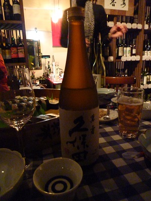 f0031420_104596.jpg