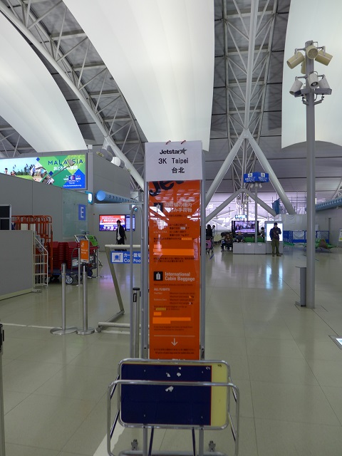 e0303726_1429138.jpg