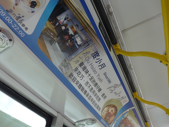 e0303726_1736393.jpg