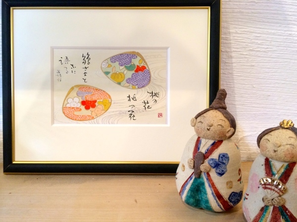 貝合わせ_a0197730_23035058.jpg
