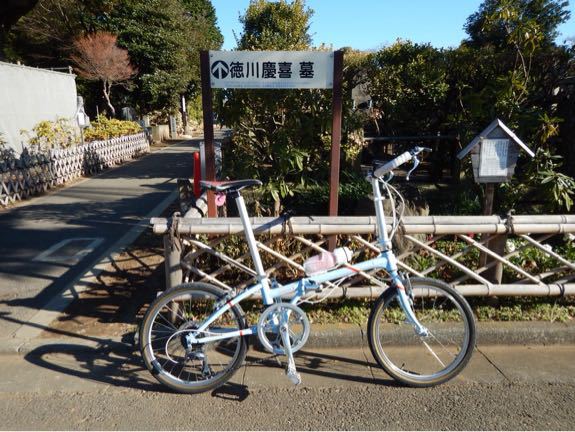 やねせん！ その11。_b0136045_22392582.jpg