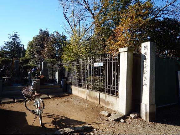 やねせん！ その11。_b0136045_22392761.jpg