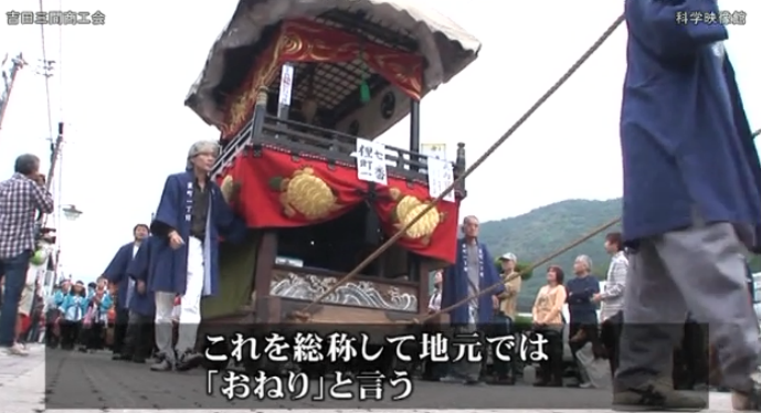 先行配信のお知らせ「吉田秋祭り」_b0115553_20081716.png