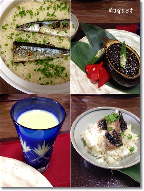 日本料理レッスン*茄子田楽*枝豆すり流し*秋刀魚ご飯_d0176381_1745513.jpg