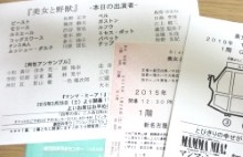 e0060483_2158586.png