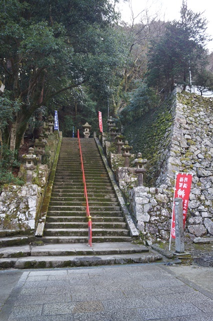 藤田八束・阪急電車で七福神めぐり、龍安寺・弁財天を参拝_d0181492_20125930.jpg