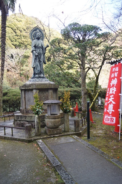 藤田八束・阪急電車で七福神めぐり、龍安寺・弁財天を参拝_d0181492_20195173.jpg