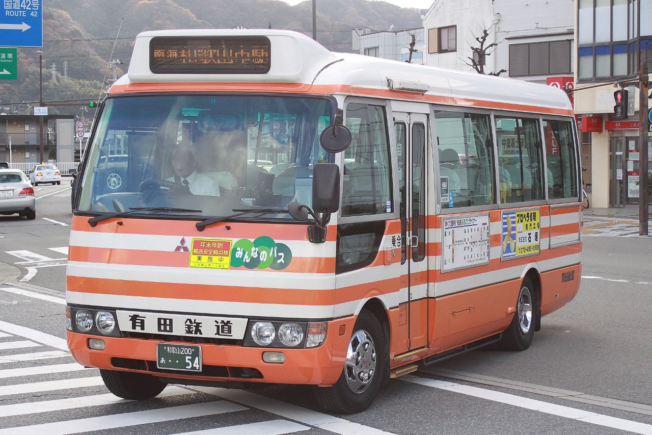 和歌山のバス4～有田鉄道～_b0344993_19212039.jpg