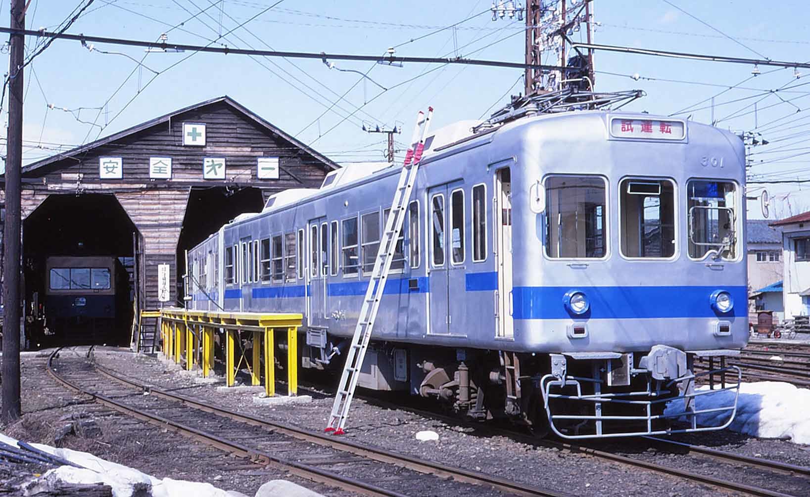 昭和61年 春 インターアーバン 新車導入 もう一度逢いたいあの車輛たち