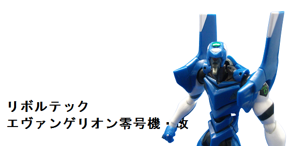 f0205396_03950.png
