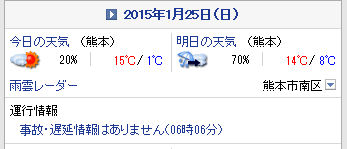 f0087800_684182.png
