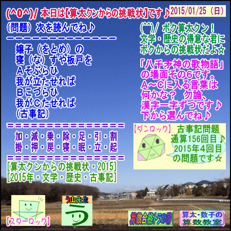 a0043204_17184277.gif