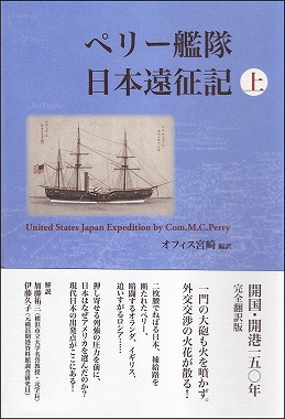 花燃ゆ第４回「生きてつかあさい」（大河ドラマ）_c0187004_23425083.jpg