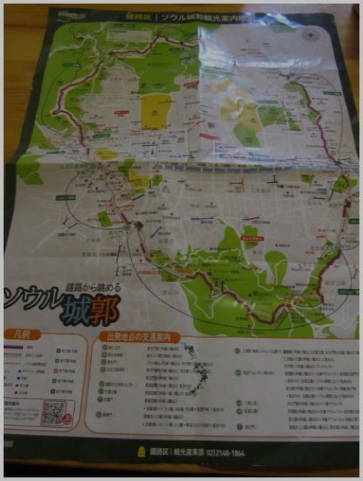 ソウル2日目①_a0100706_23521742.jpg