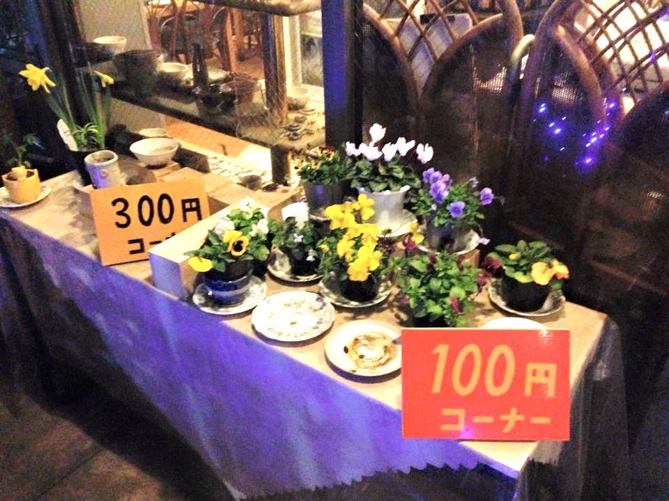 新年会 2_f0180307_14415428.jpg
