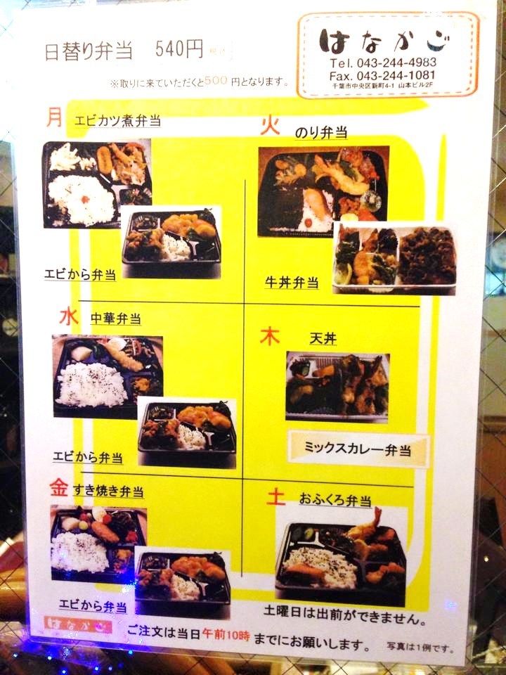 新年会 2_f0180307_15152361.jpg